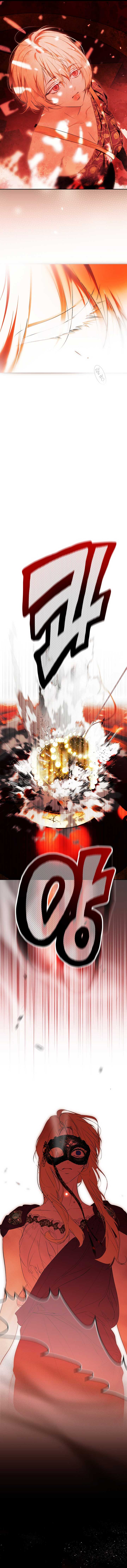 Secret Lady Chapter 123 - Page 13