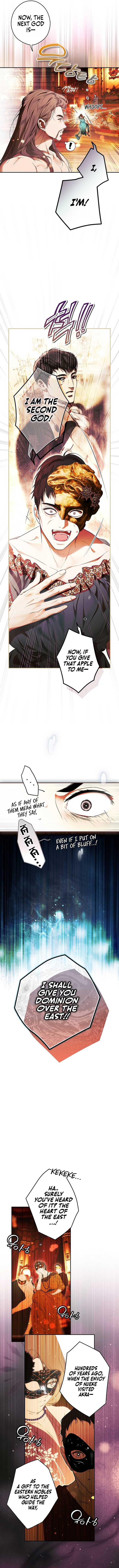 Secret Lady Chapter 123 - Page 3