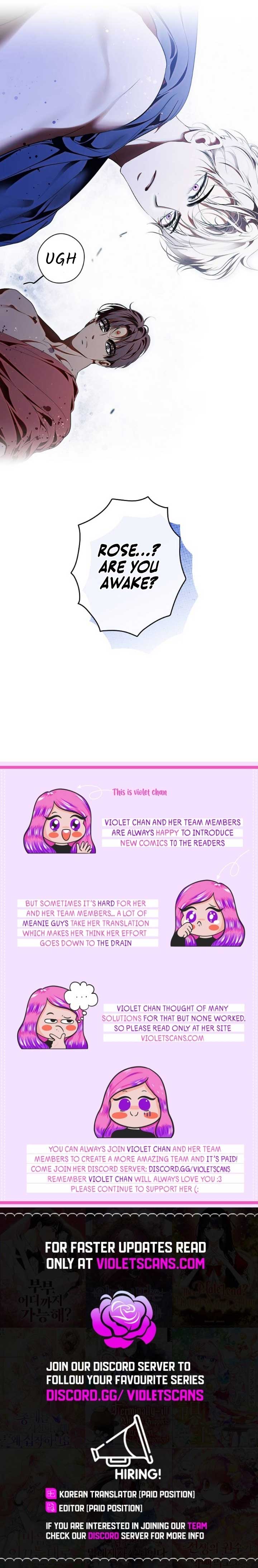 Secret Lady Chapter 124 - Page 12