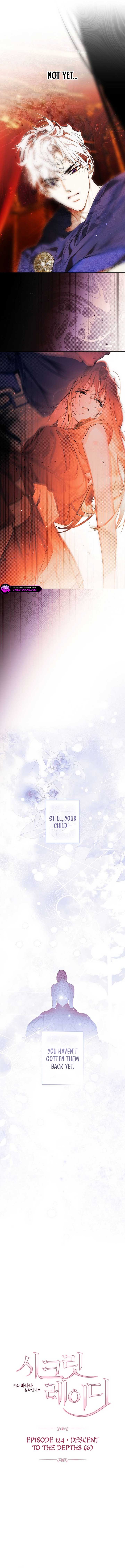 Secret Lady Chapter 124 - Page 4