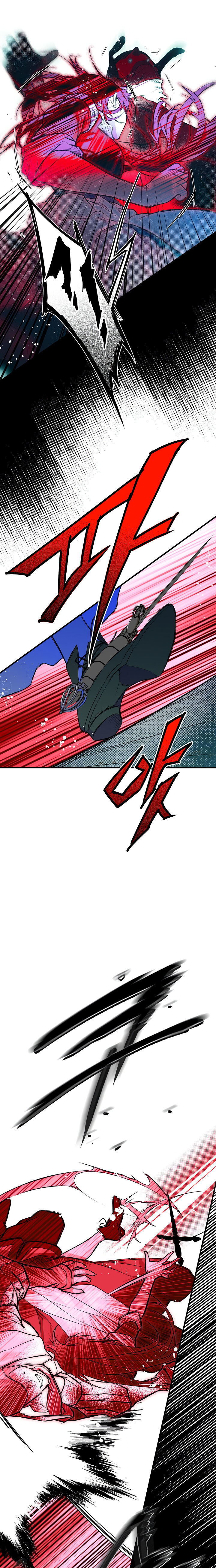 Secret Lady Chapter 13 - Page 10