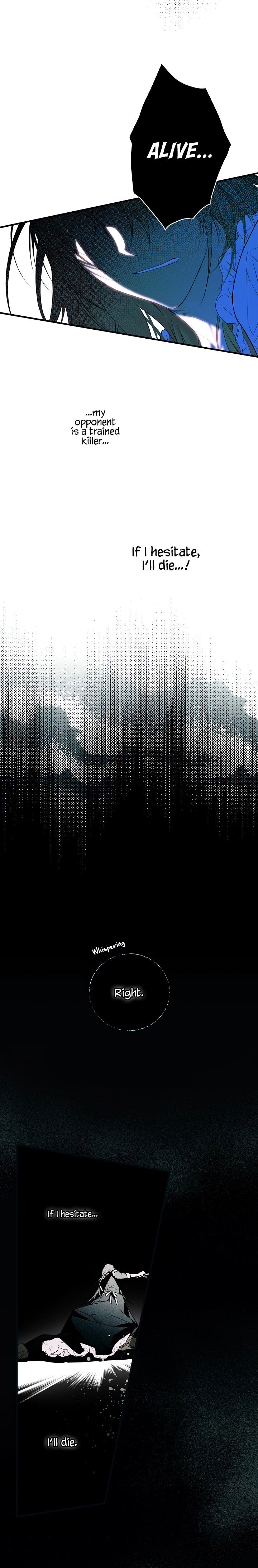 Secret Lady Chapter 13 - Page 12