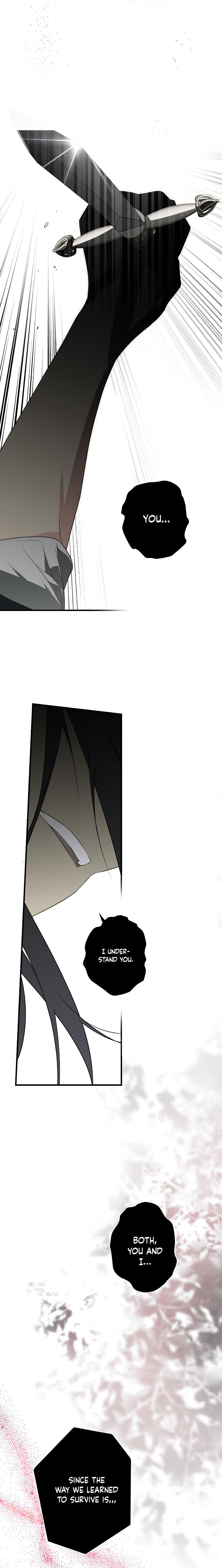 Secret Lady Chapter 13 - Page 15