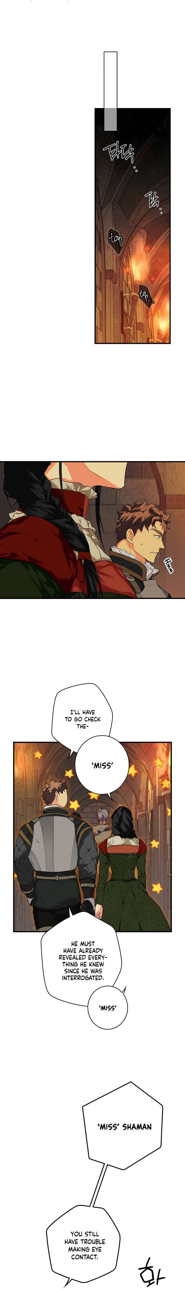 Secret Lady Chapter 15 - Page 11