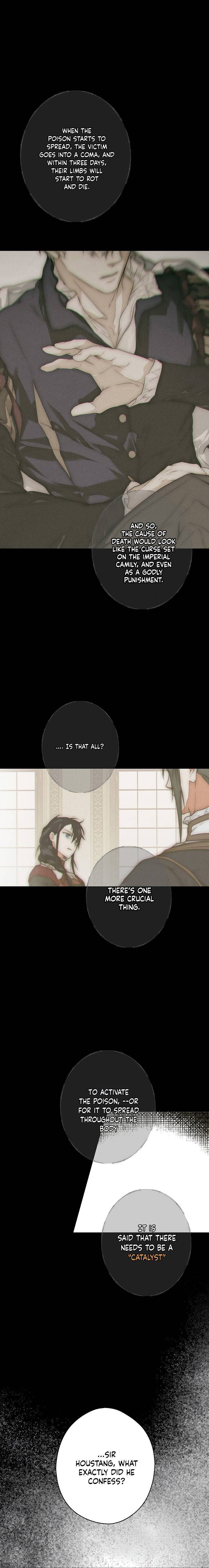 Secret Lady Chapter 15 - Page 13