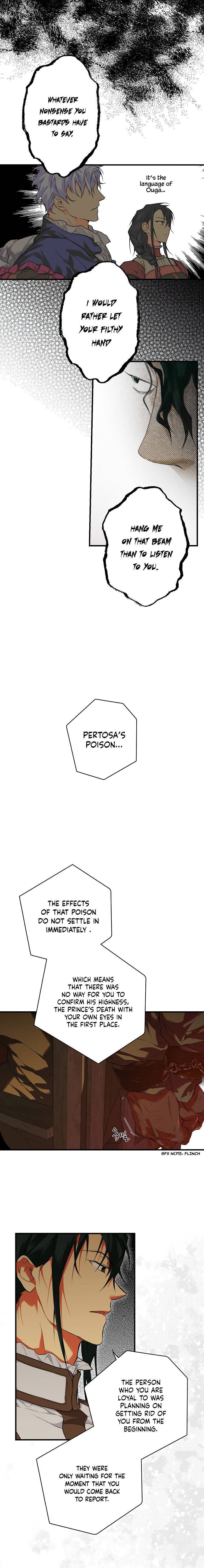 Secret Lady Chapter 15 - Page 20