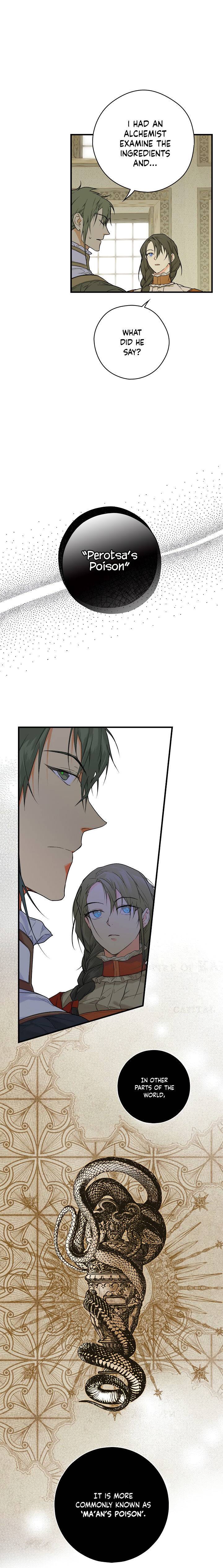 Secret Lady Chapter 15 - Page 5