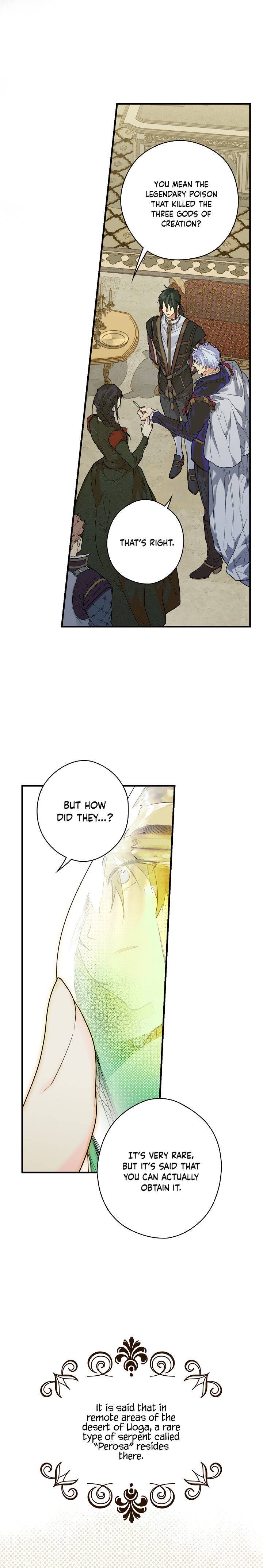 Secret Lady Chapter 15 - Page 6