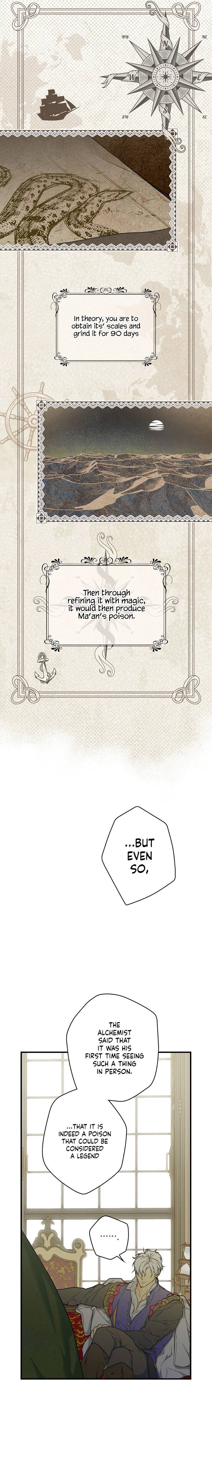 Secret Lady Chapter 15 - Page 7