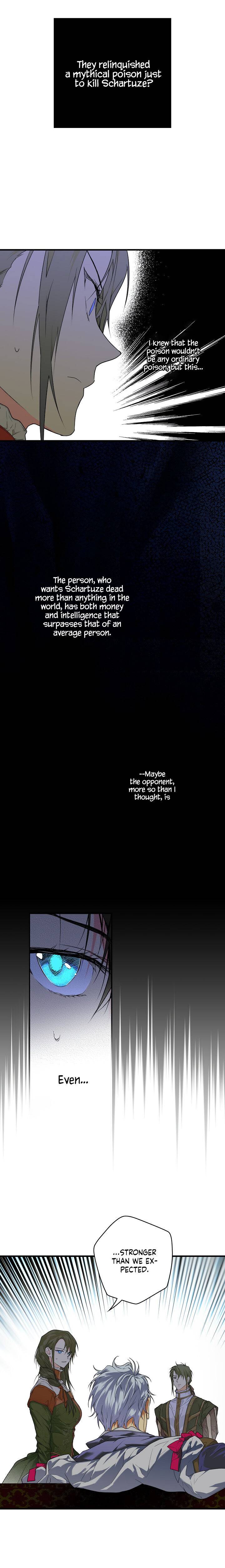 Secret Lady Chapter 15 - Page 8