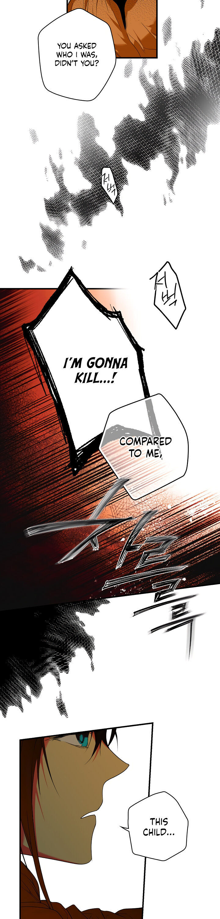 Secret Lady Chapter 16 - Page 13