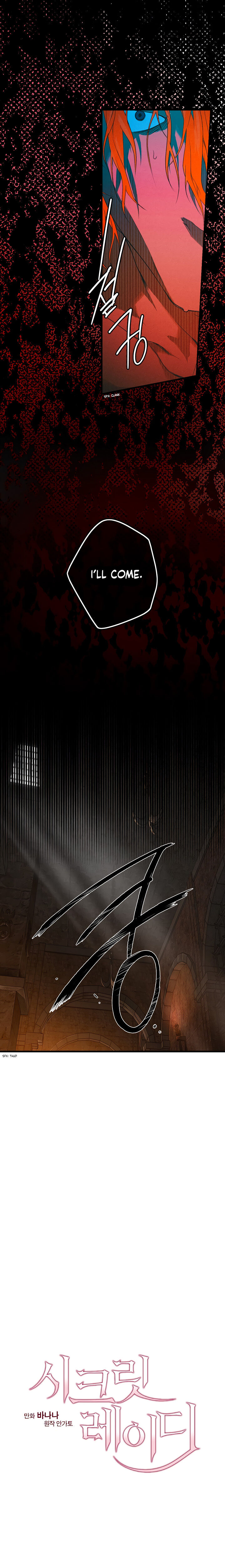 Secret Lady Chapter 16 - Page 8