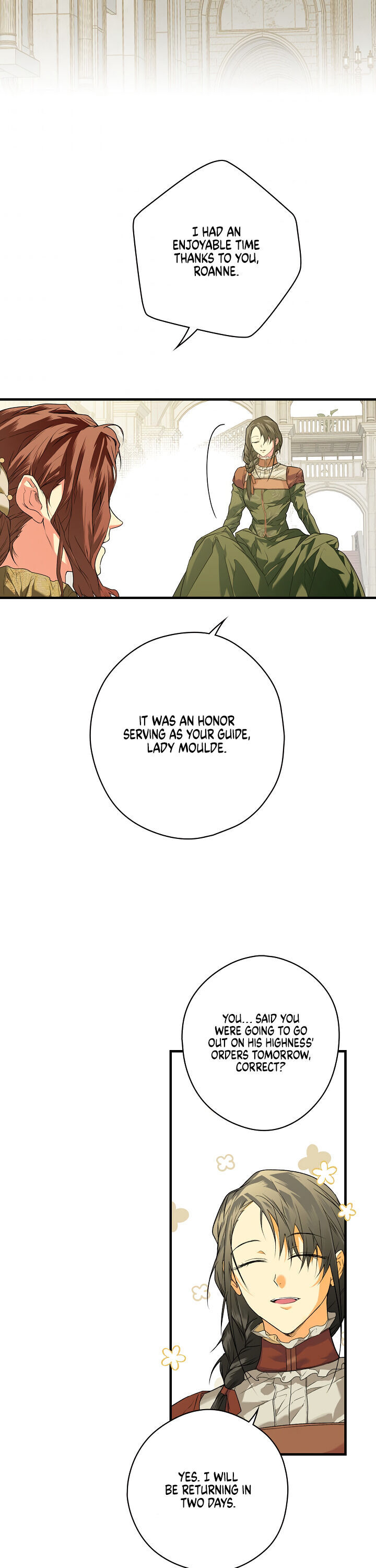 Secret Lady Chapter 17 - Page 12