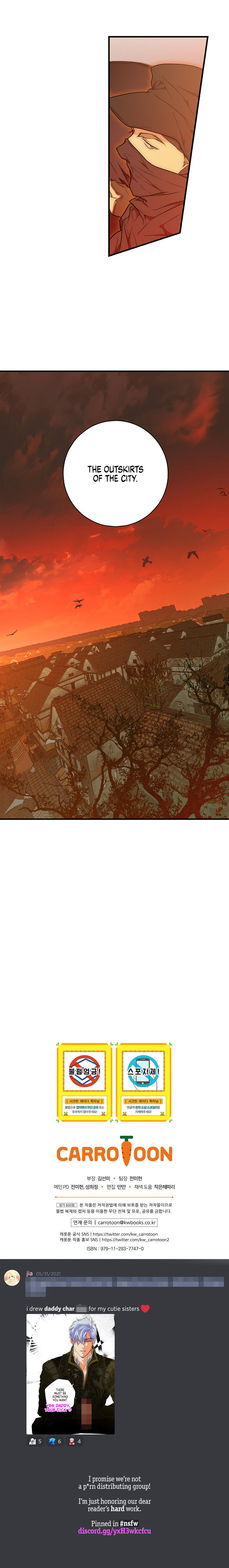 Secret Lady Chapter 17 - Page 30