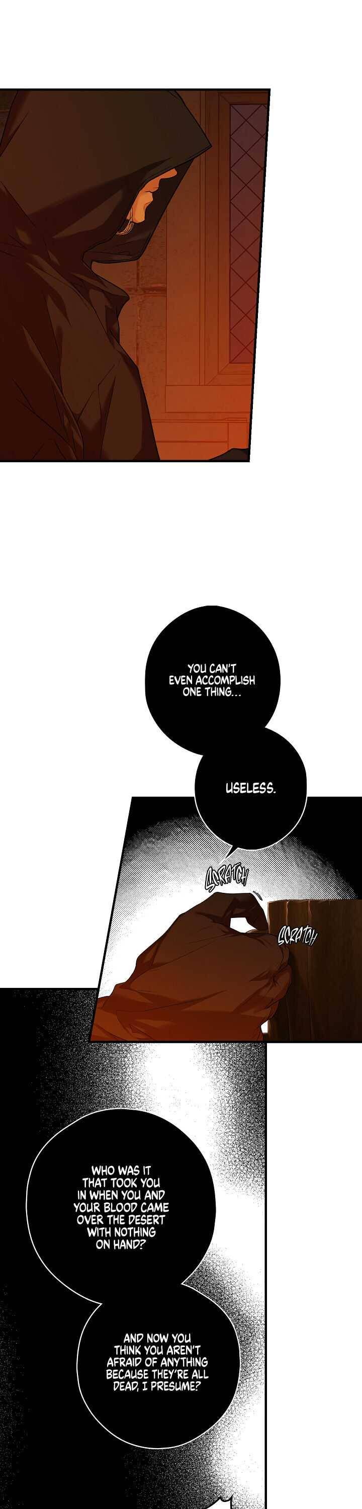 Secret Lady Chapter 18 - Page 16