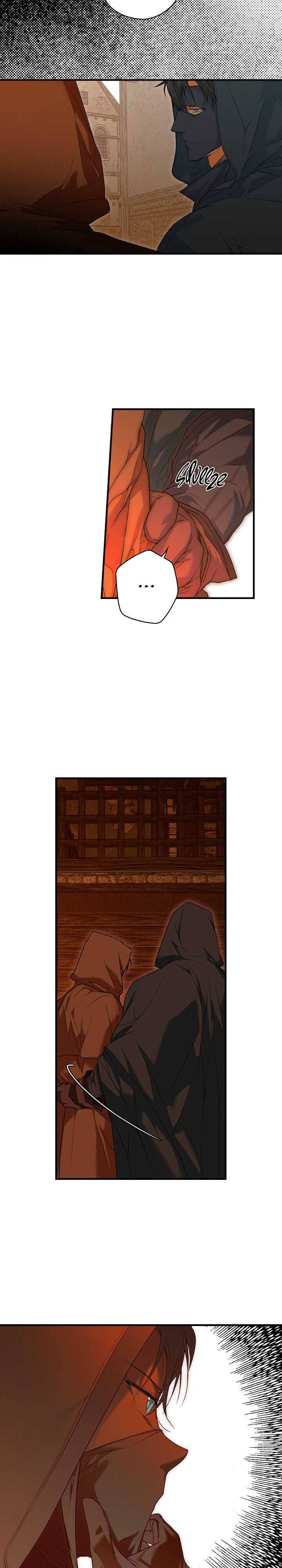 Secret Lady Chapter 18 - Page 6