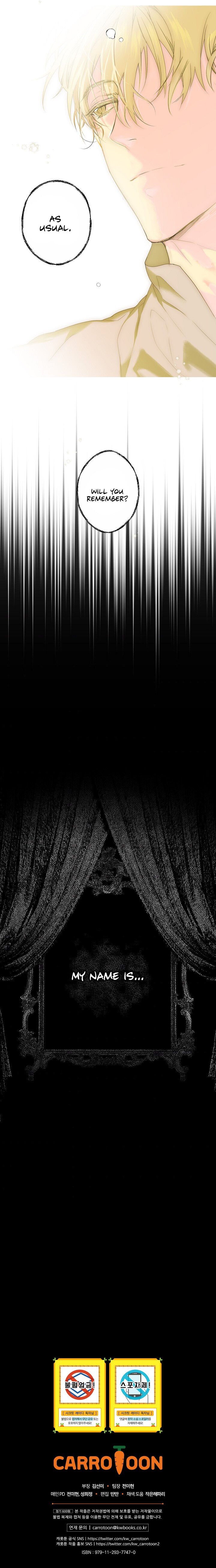 Secret Lady Chapter 2 - Page 32