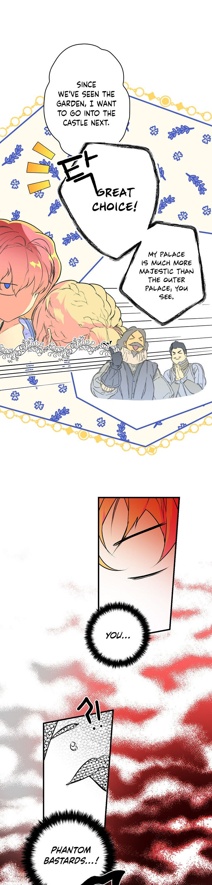 Secret Lady Chapter 2 - Page 9