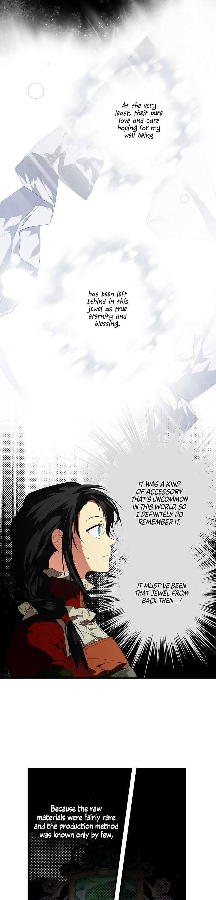 Secret Lady Chapter 21 - Page 18