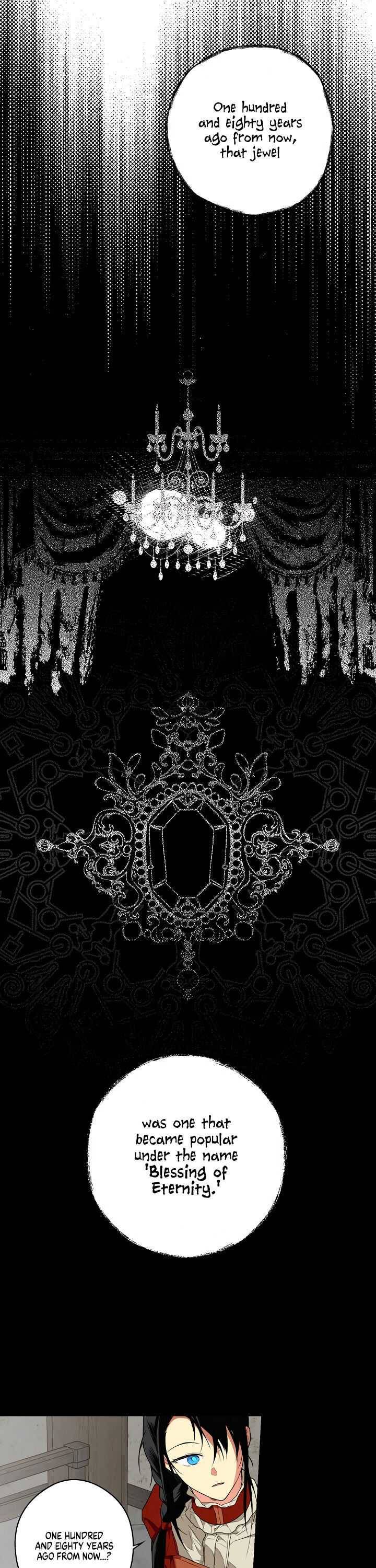 Secret Lady Chapter 21 - Page 9