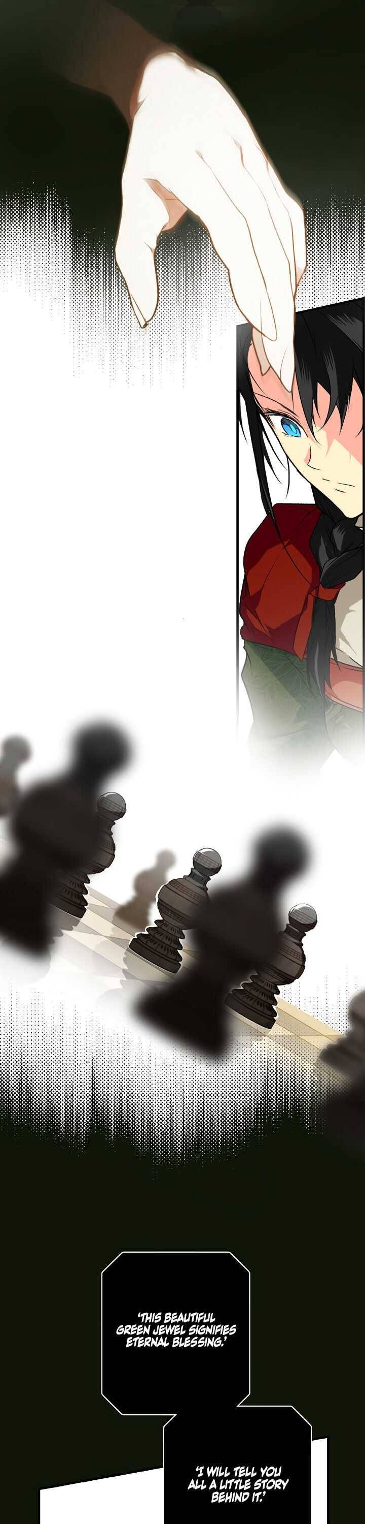 Secret Lady Chapter 22 - Page 12