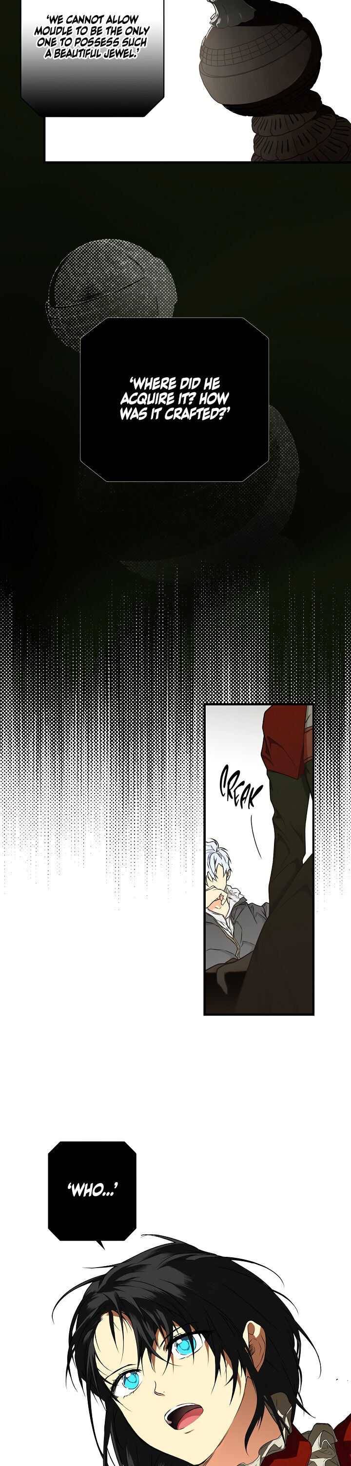 Secret Lady Chapter 22 - Page 16