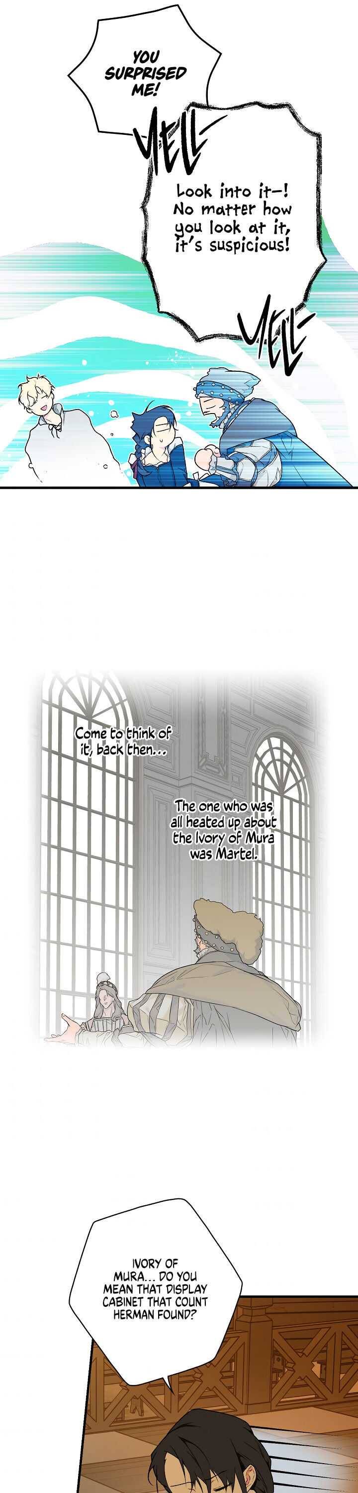 Secret Lady Chapter 23 - Page 12