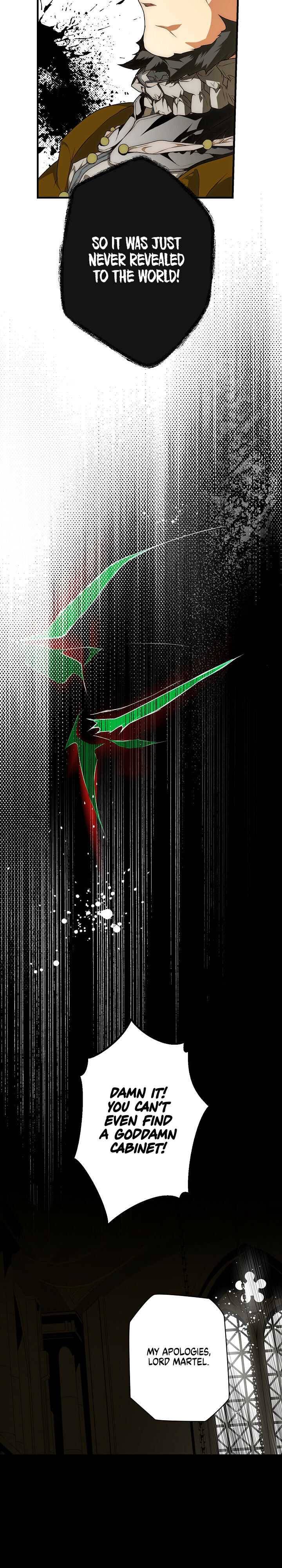 Secret Lady Chapter 23 - Page 14