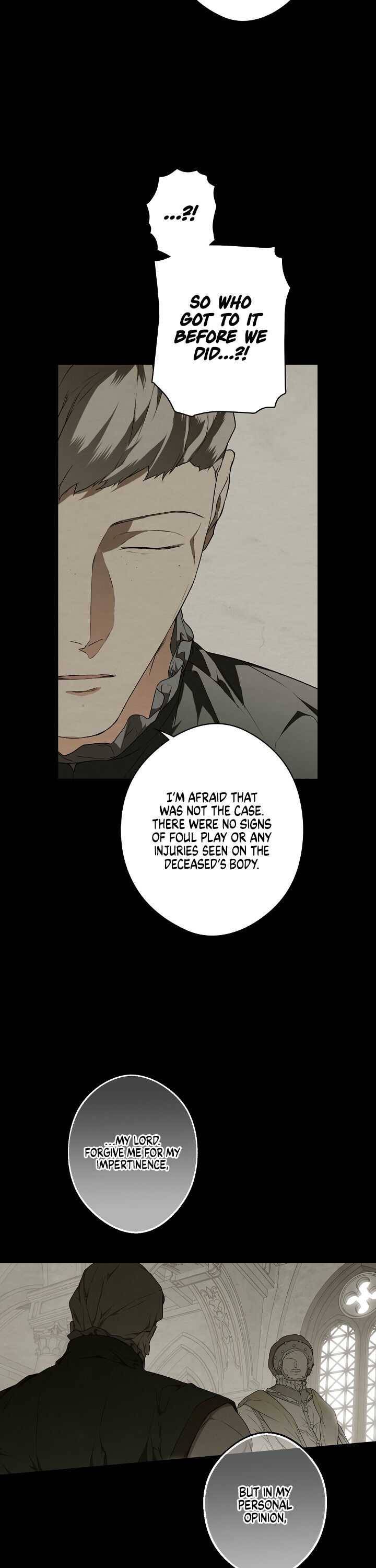 Secret Lady Chapter 23 - Page 16