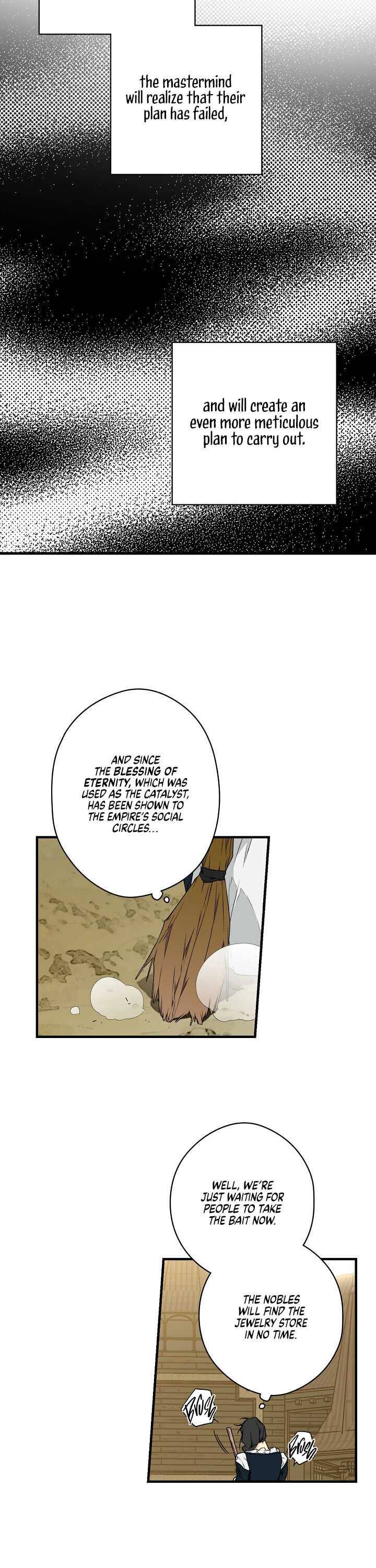 Secret Lady Chapter 23 - Page 2