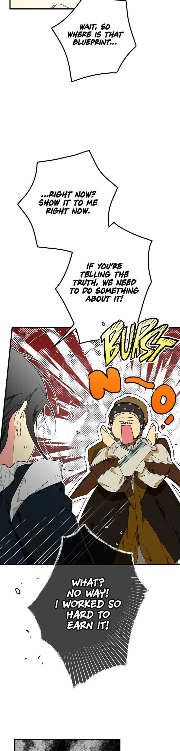 Secret Lady Chapter 23 - Page 23