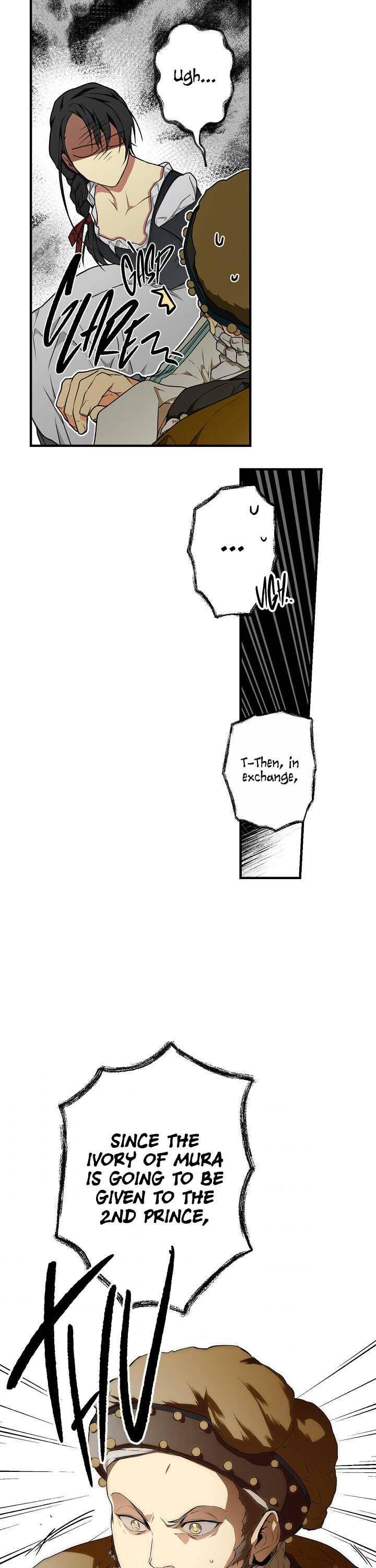 Secret Lady Chapter 23 - Page 24