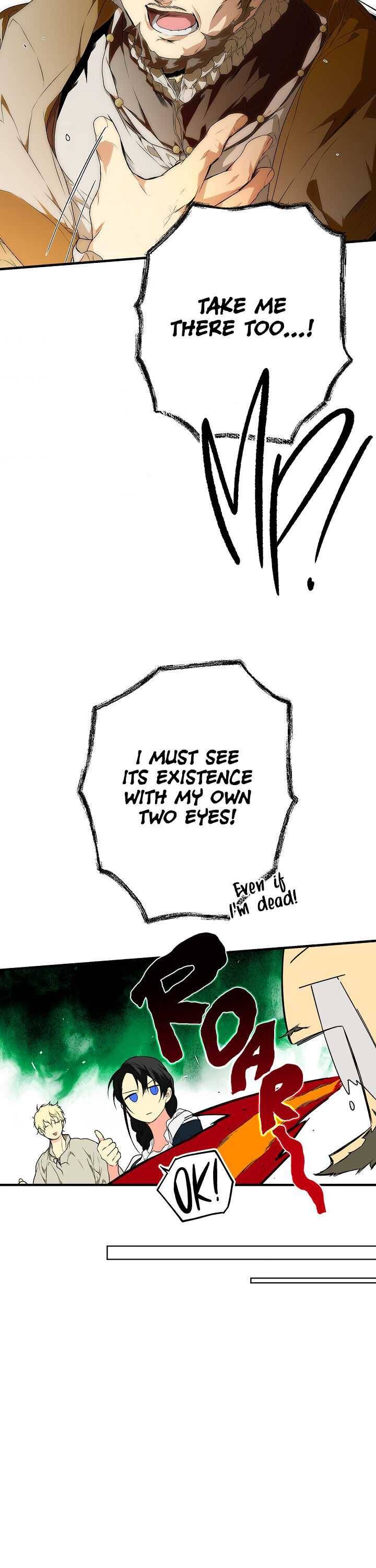 Secret Lady Chapter 23 - Page 25