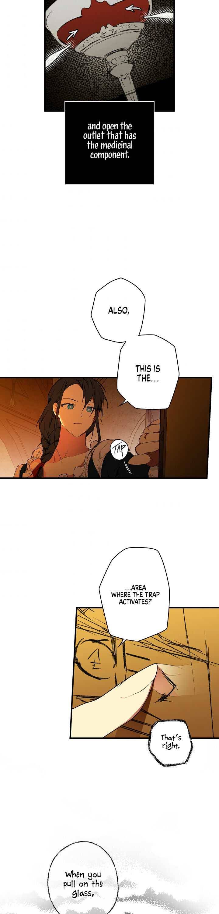 Secret Lady Chapter 24 - Page 13