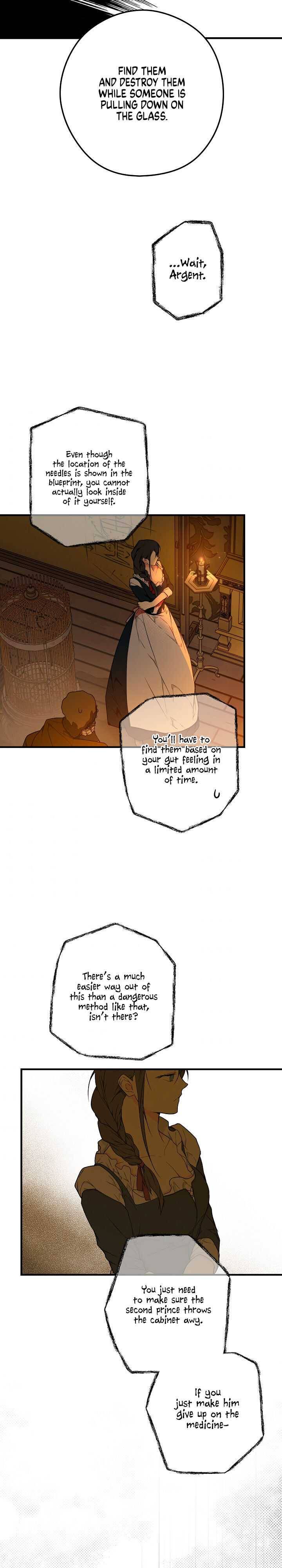 Secret Lady Chapter 24 - Page 16