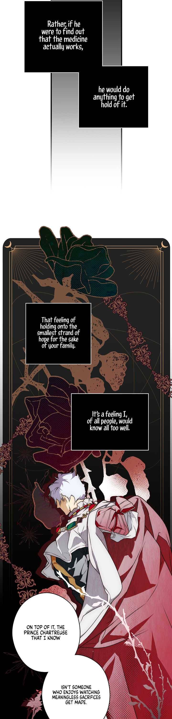 Secret Lady Chapter 24 - Page 18