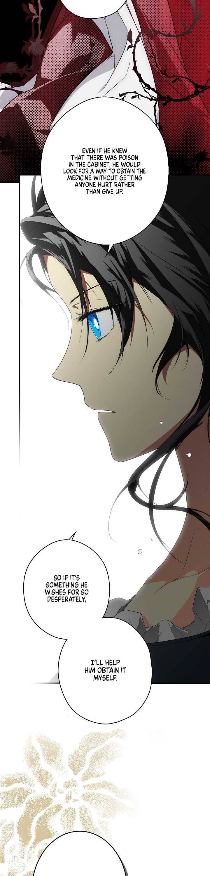 Secret Lady Chapter 24 - Page 19