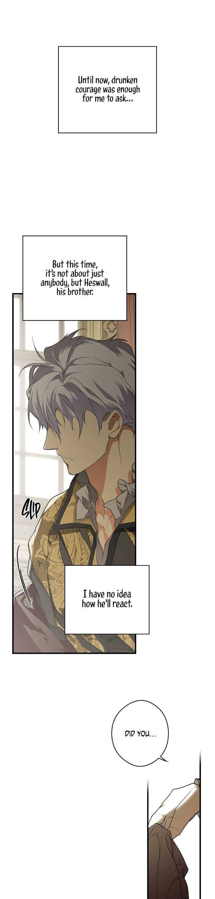 Secret Lady Chapter 24 - Page 25