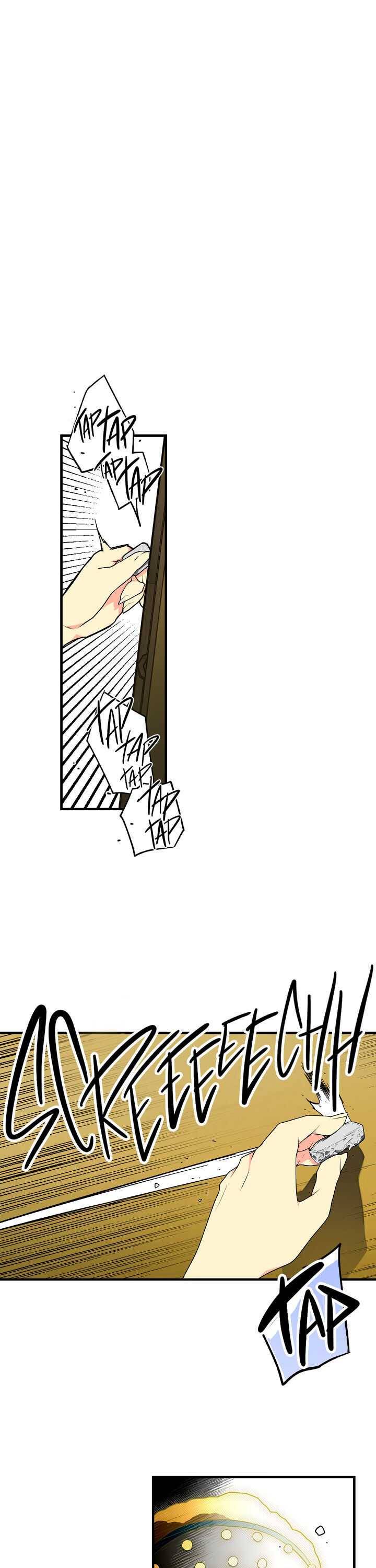 Secret Lady Chapter 24 - Page 8