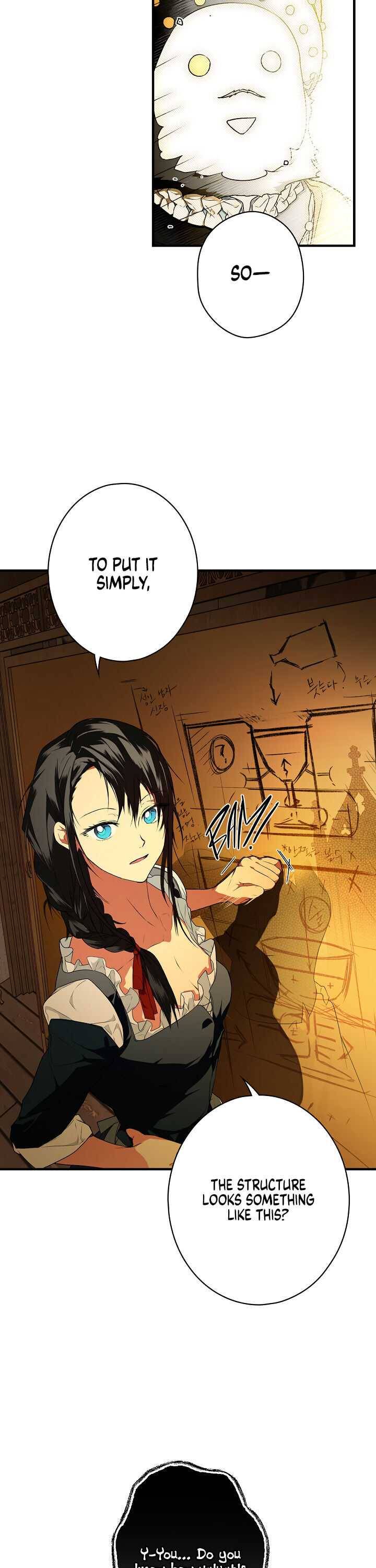 Secret Lady Chapter 24 - Page 9