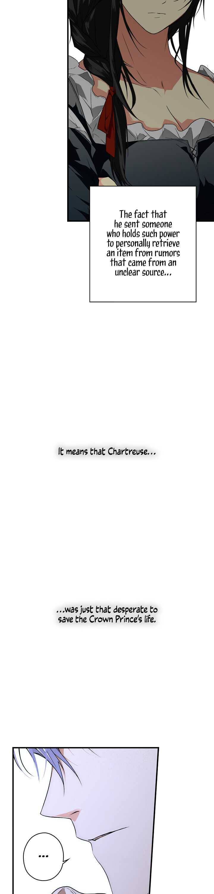 Secret Lady Chapter 25 - Page 12