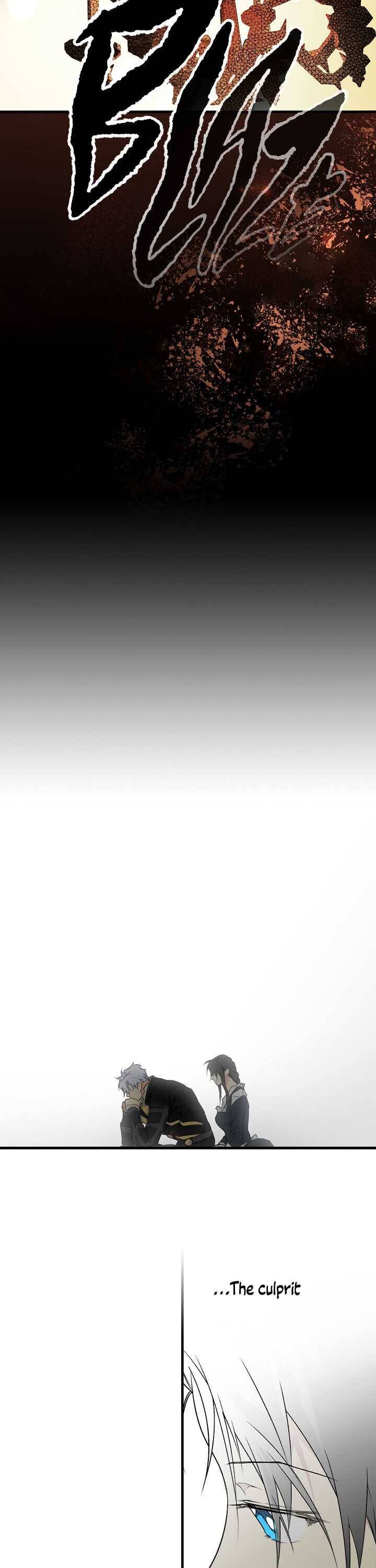 Secret Lady Chapter 25 - Page 18