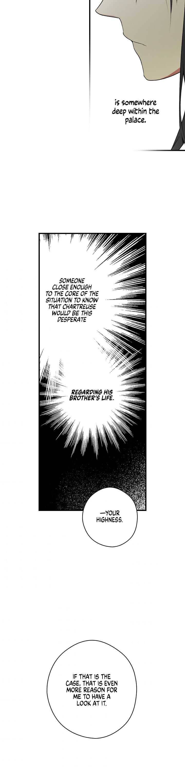 Secret Lady Chapter 25 - Page 19