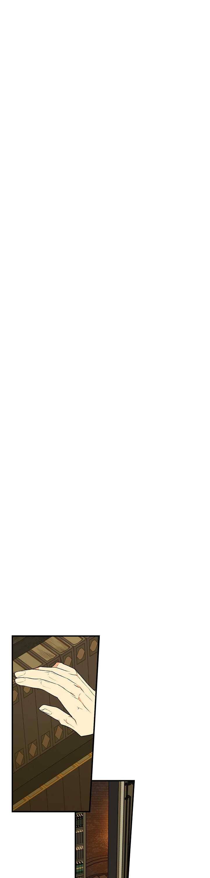 Secret Lady Chapter 25 - Page 21