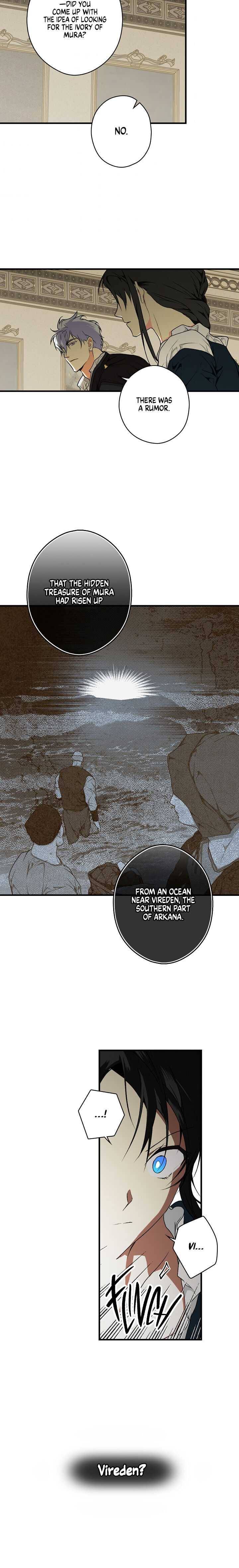 Secret Lady Chapter 25 - Page 4