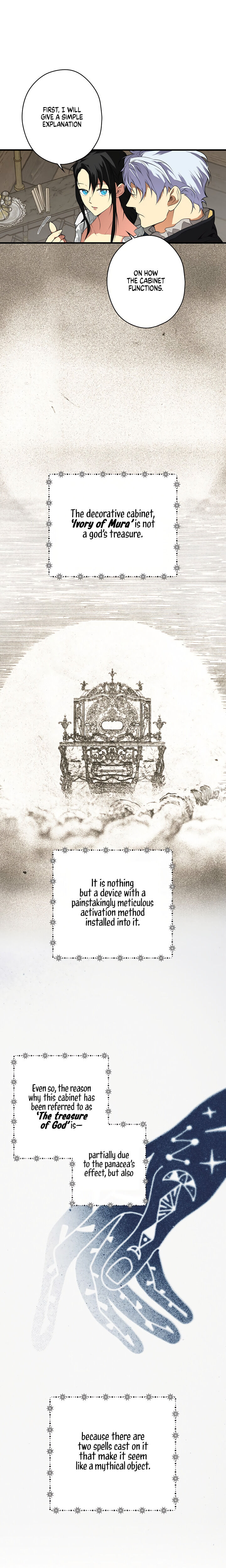 Secret Lady Chapter 26 - Page 20