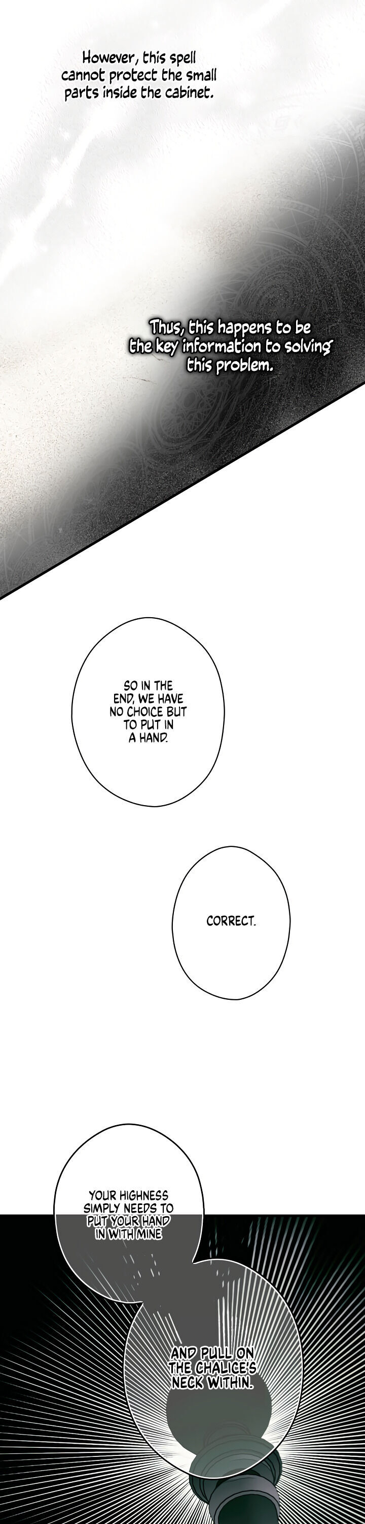 Secret Lady Chapter 26 - Page 24