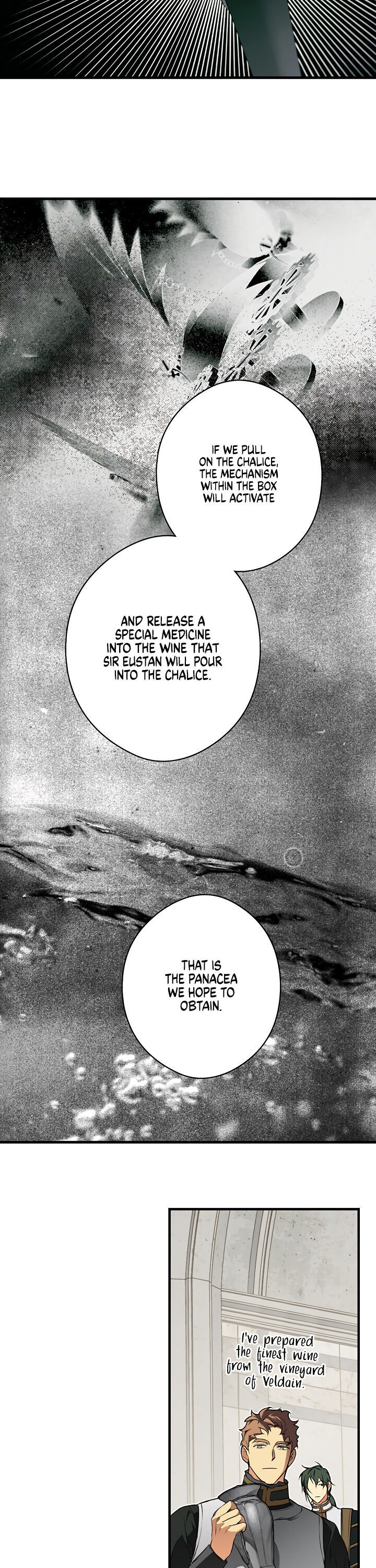 Secret Lady Chapter 26 - Page 25