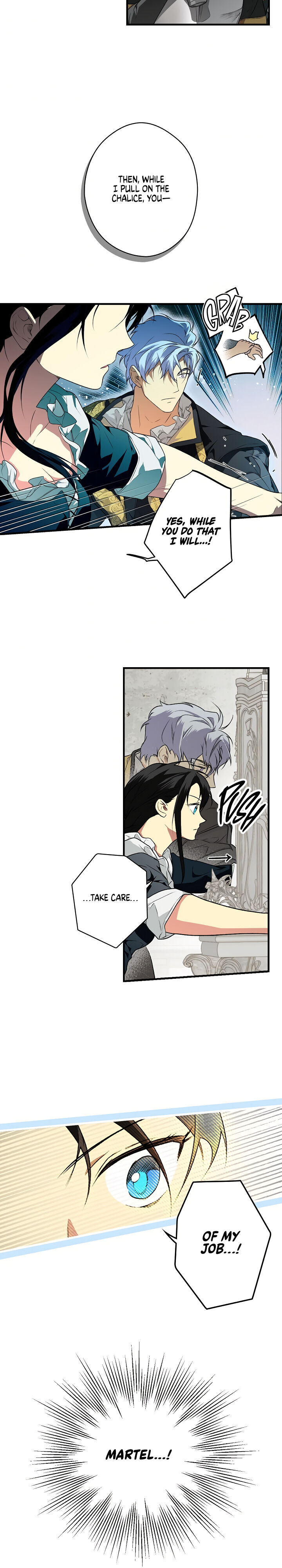 Secret Lady Chapter 26 - Page 26