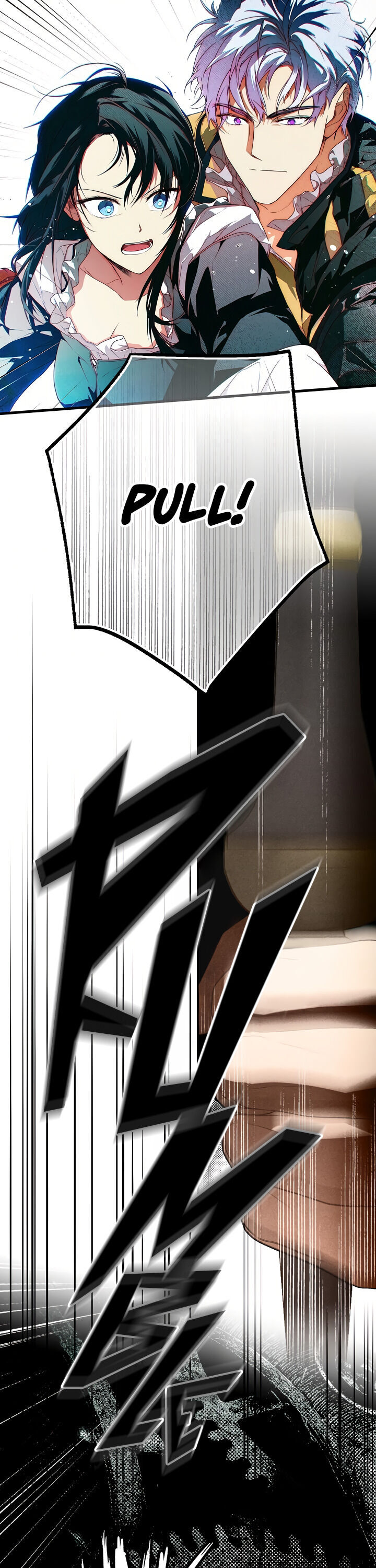 Secret Lady Chapter 26 - Page 29